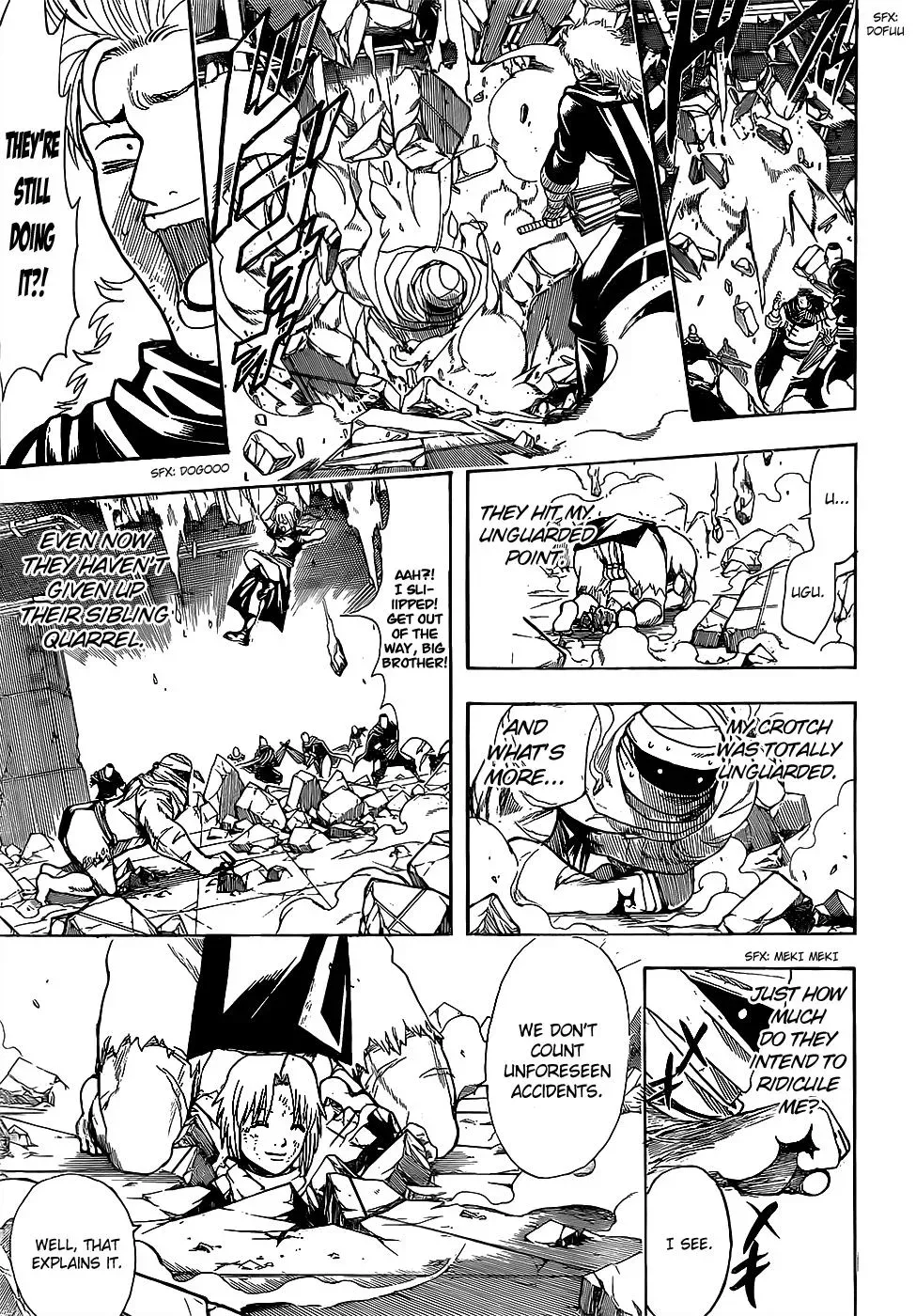 Gin Tama Chapter 636 page 15 - 