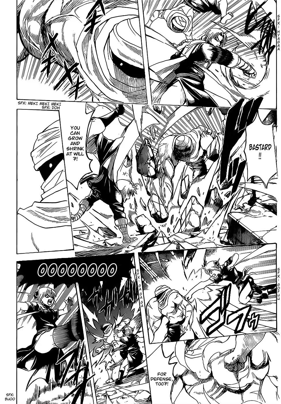 Gin Tama Chapter 636 page 4 - 