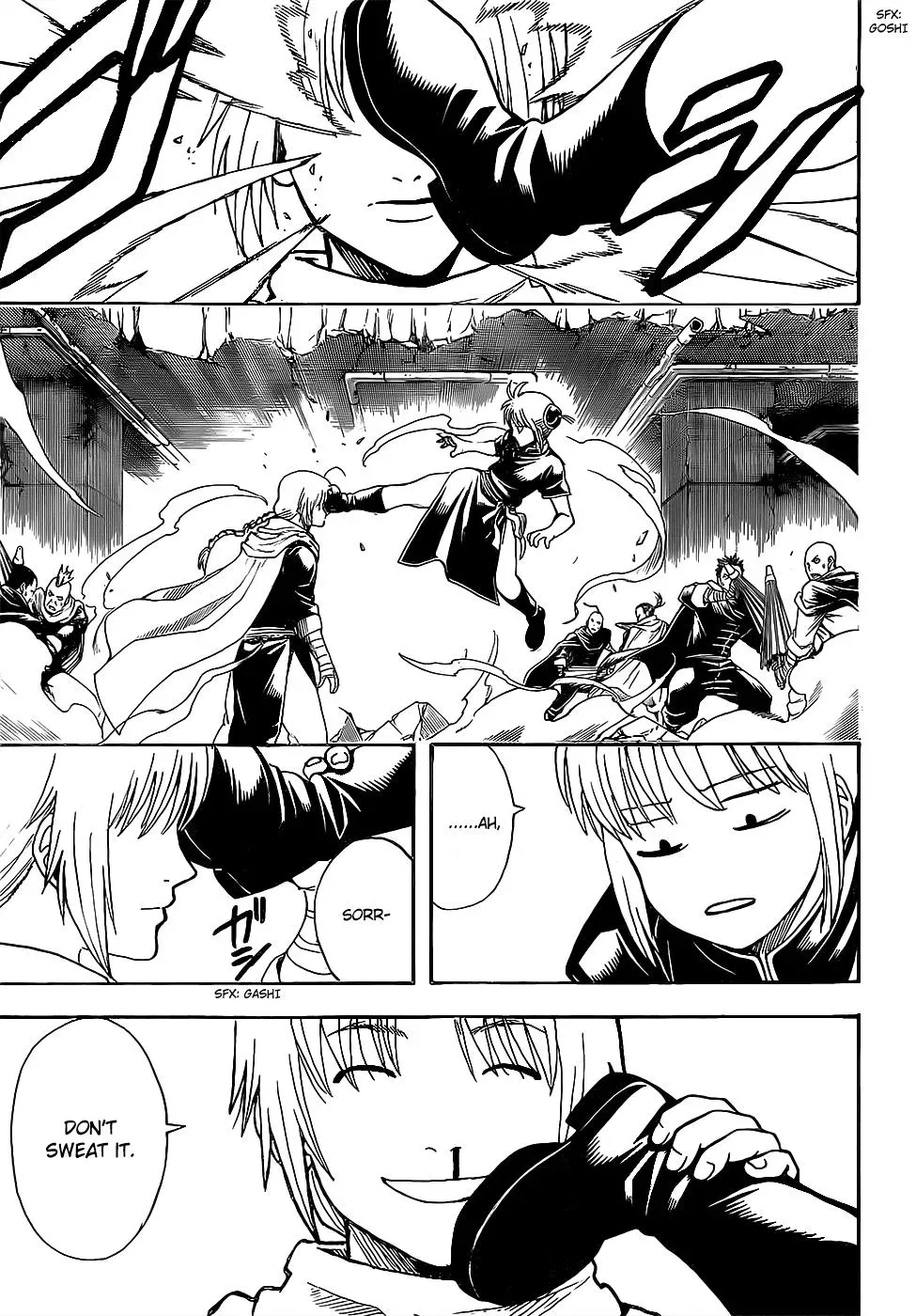 Gin Tama Chapter 636 page 5 - 