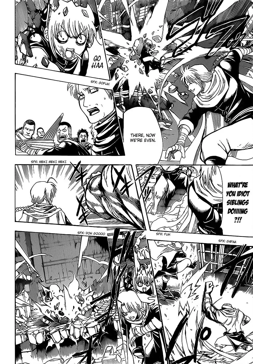 Gin Tama Chapter 636 page 6 - 