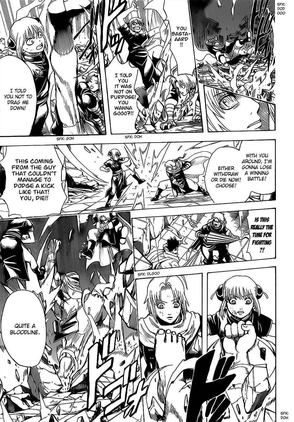 Gin Tama Chapter 636 page 7 - 