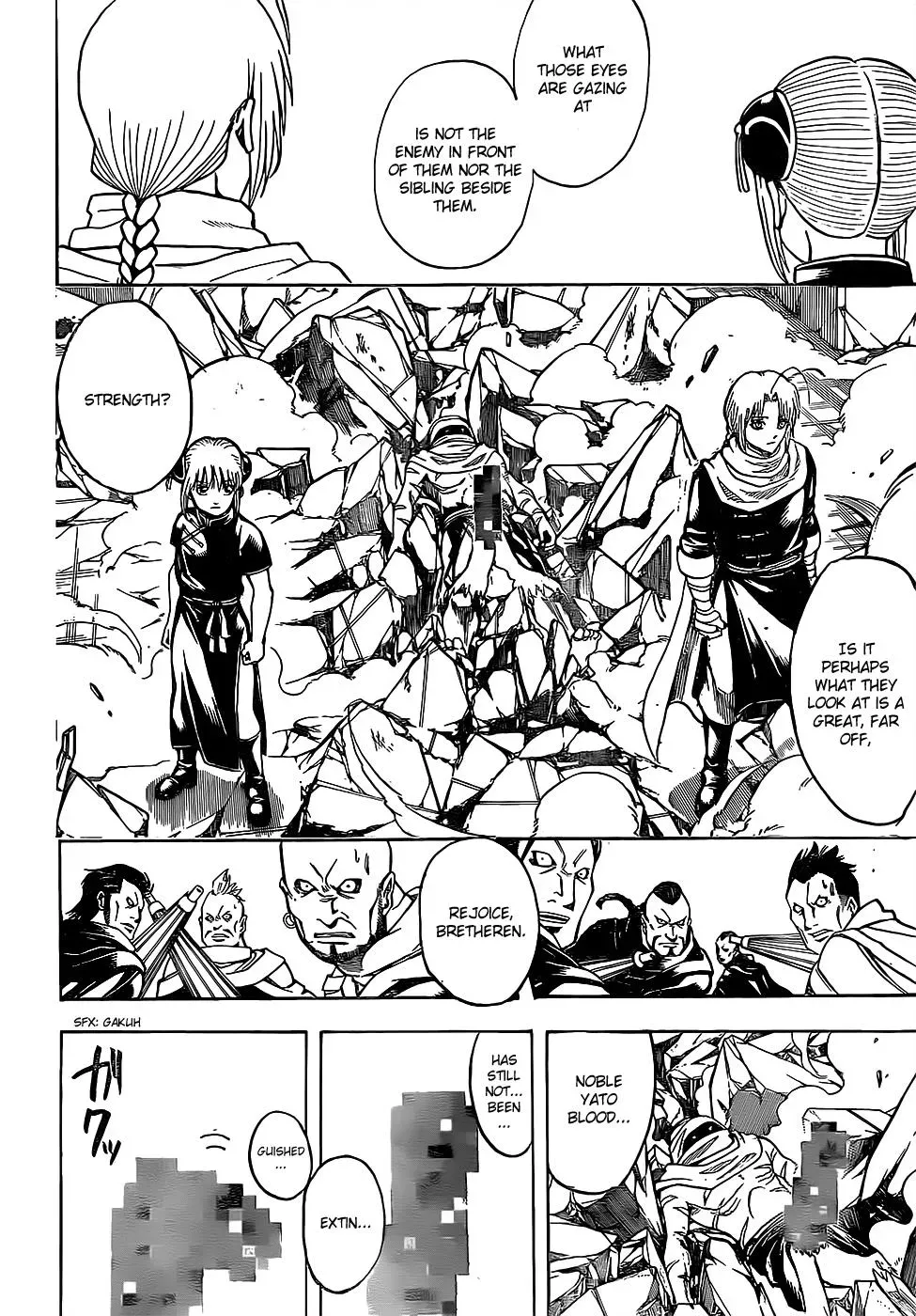 Gin Tama Chapter 637 page 2 - 