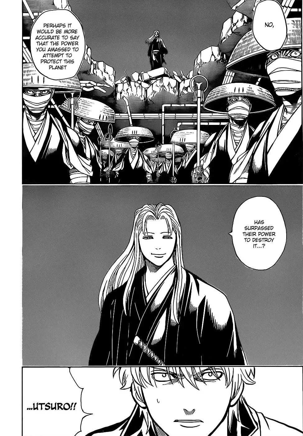 Gin Tama Chapter 637 page 12 - 