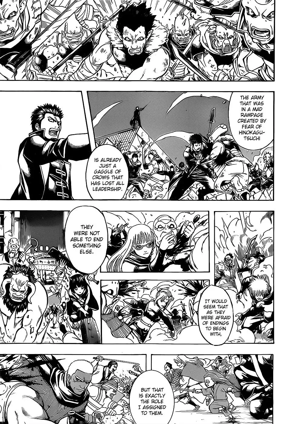 Gin Tama Chapter 637 page 13 - 