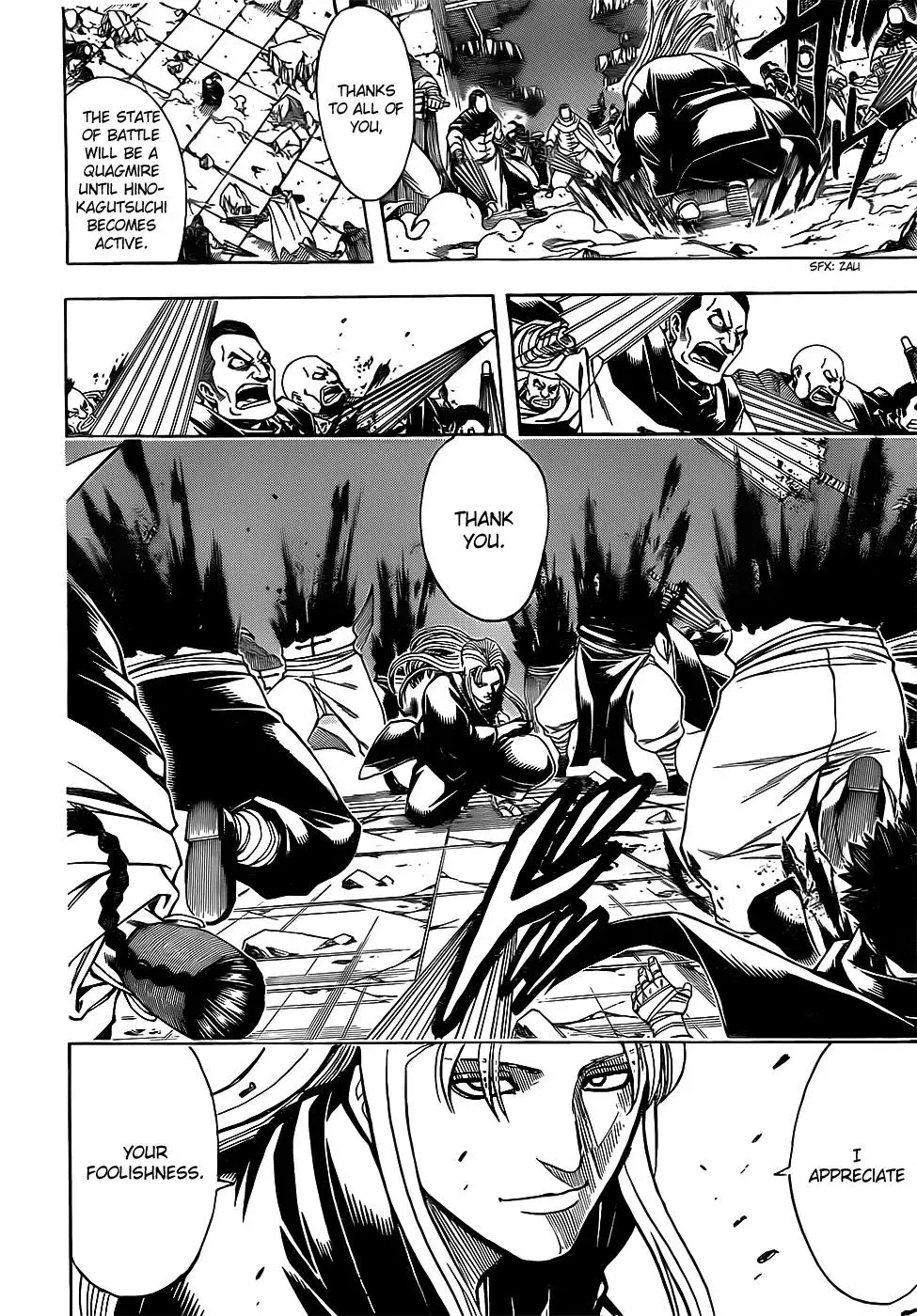 Gin Tama Chapter 637 page 14 - 