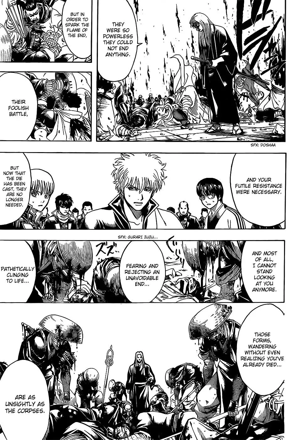 Gin Tama Chapter 637 page 15 - 