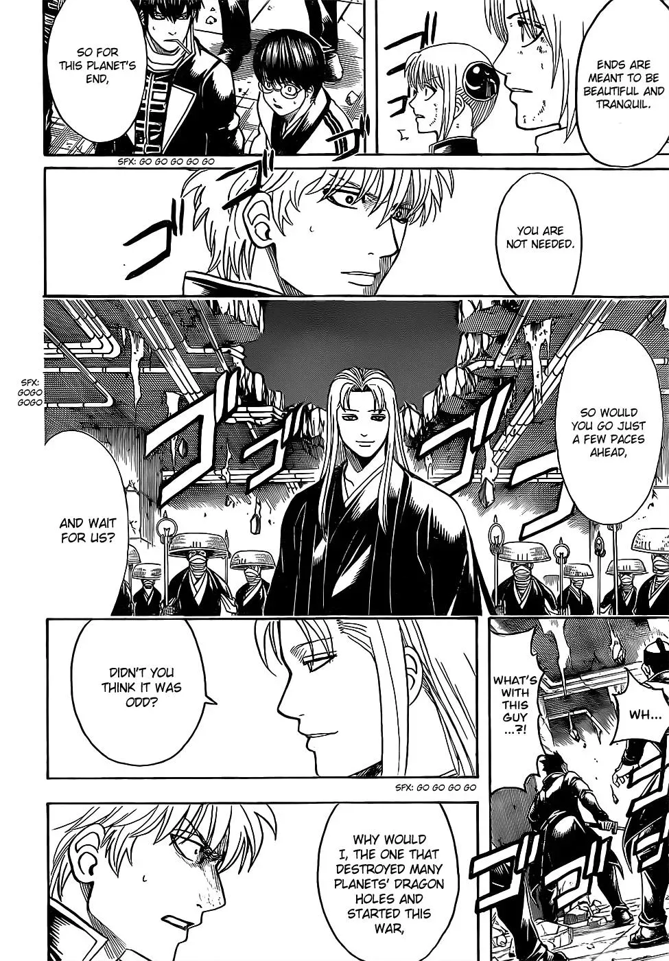 Gin Tama Chapter 637 page 16 - 