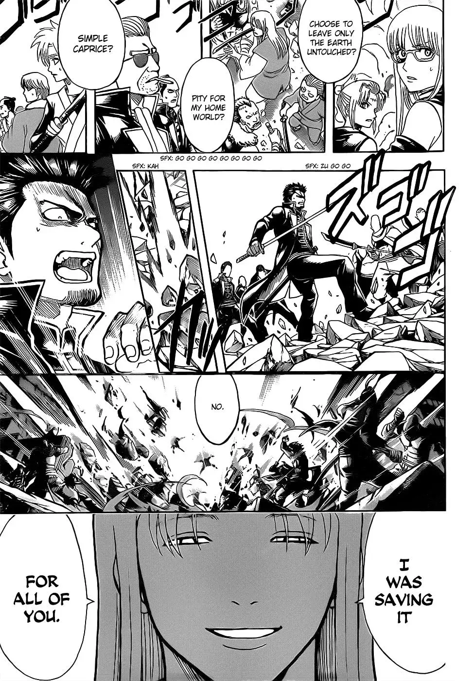 Gin Tama Chapter 637 page 17 - 