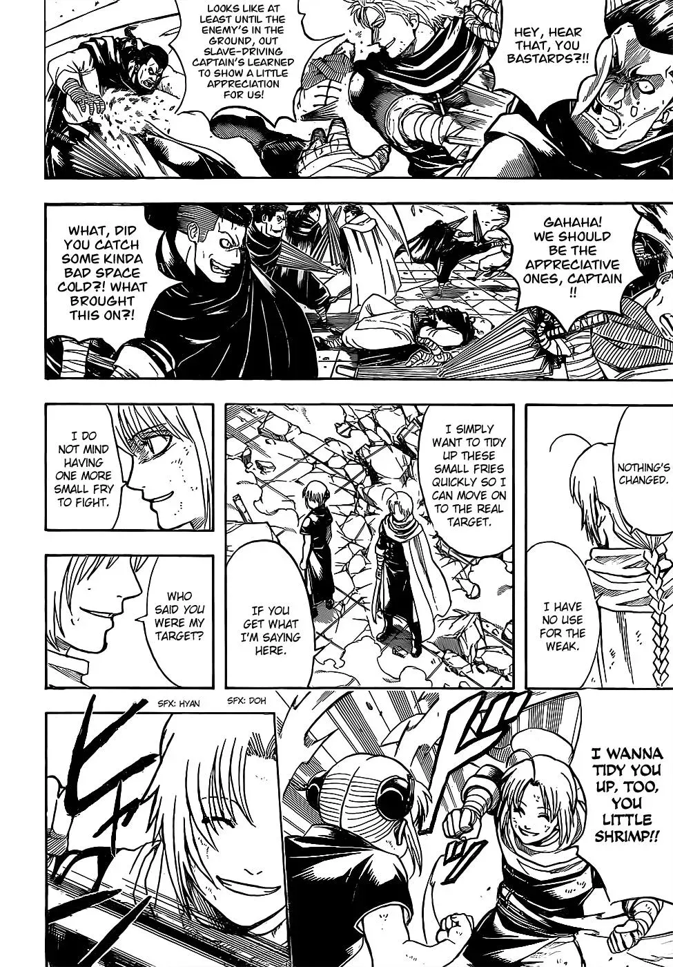 Gin Tama Chapter 637 page 4 - 