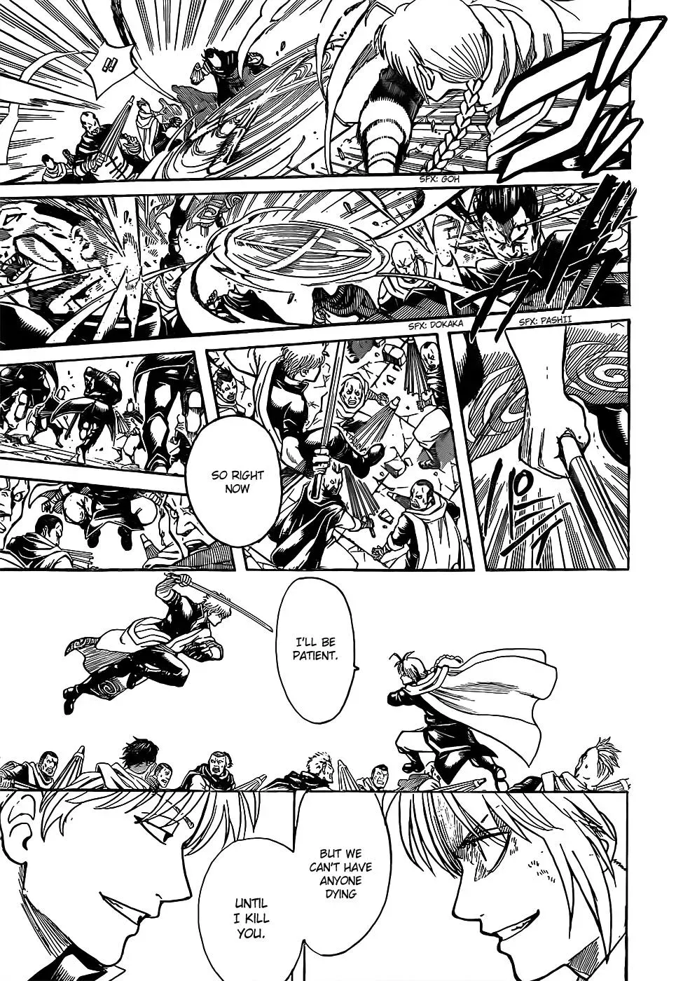 Gin Tama Chapter 637 page 7 - 