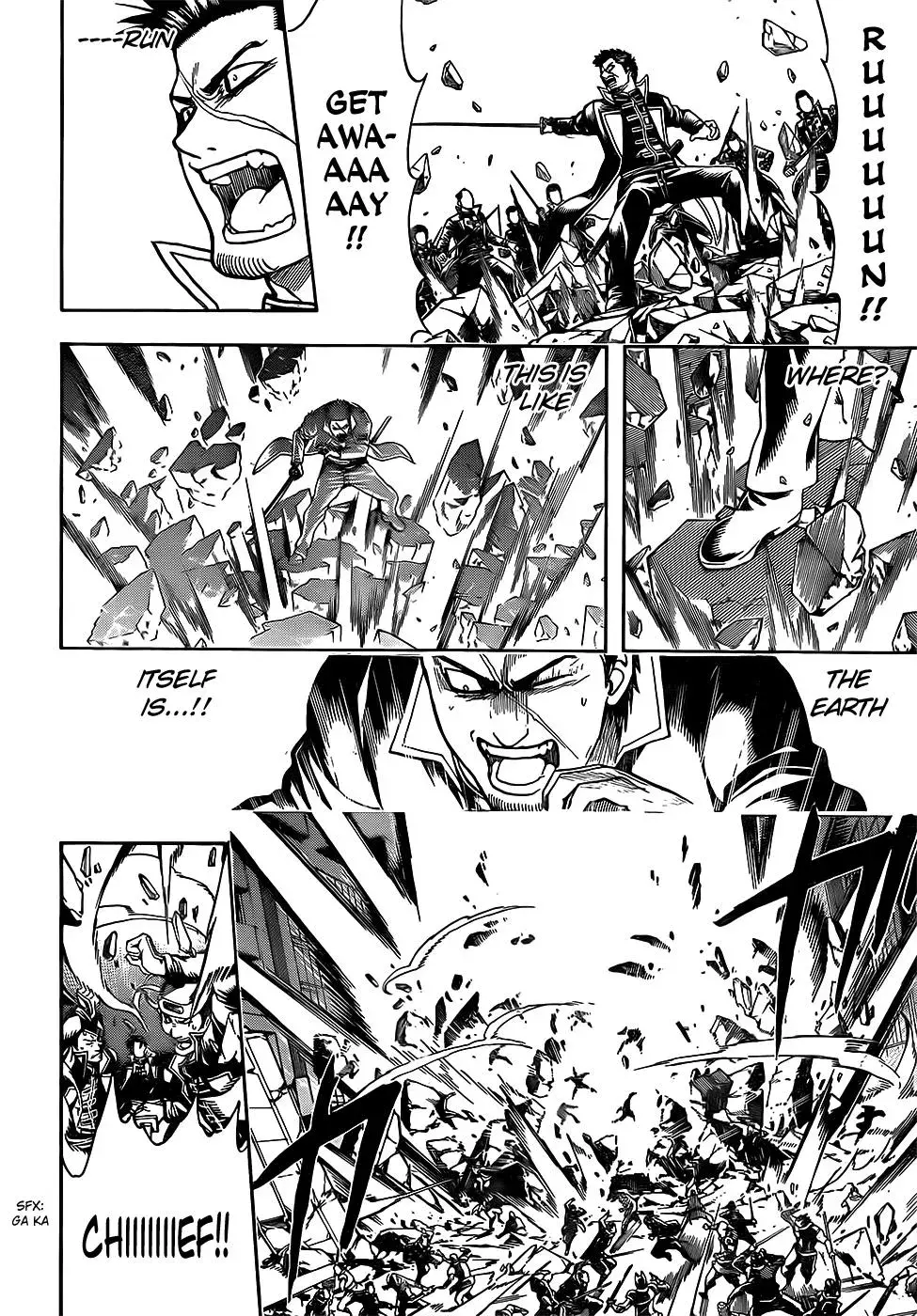 Gin Tama Chapter 638 page 2 - 