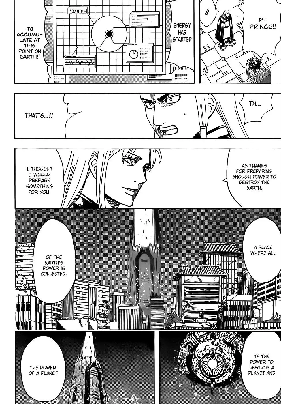 Gin Tama Chapter 638 page 12 - 