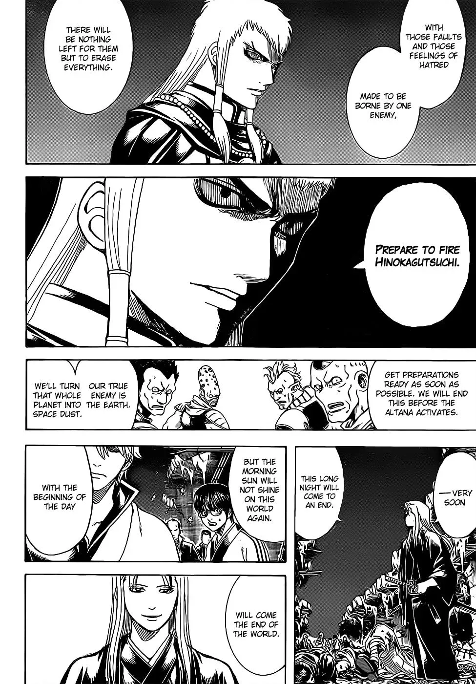 Gin Tama Chapter 638 page 14 - 