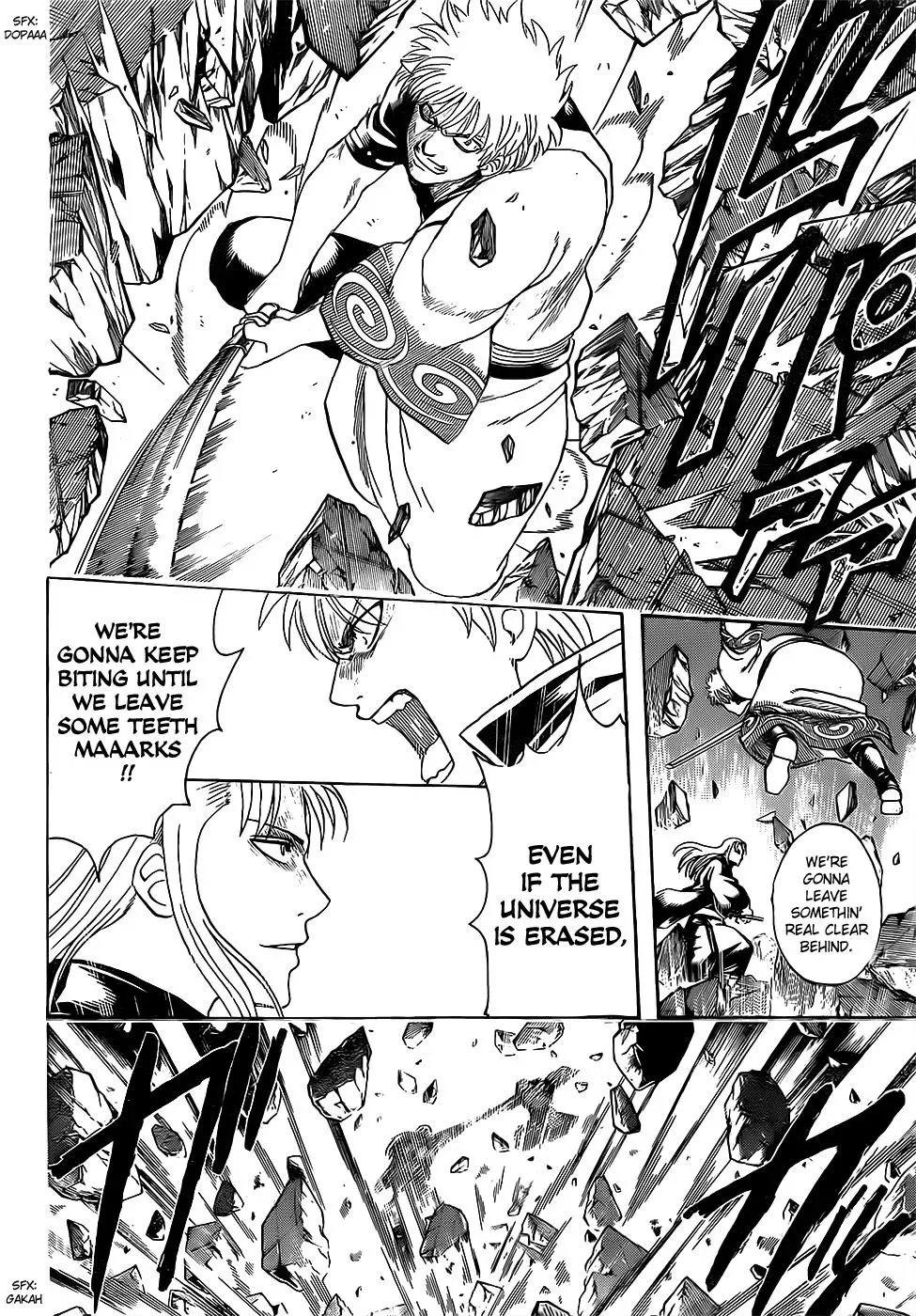 Gin Tama Chapter 638 page 16 - 