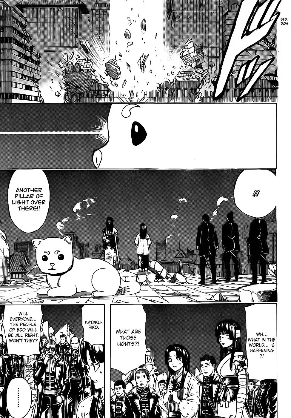 Gin Tama Chapter 638 page 17 - 