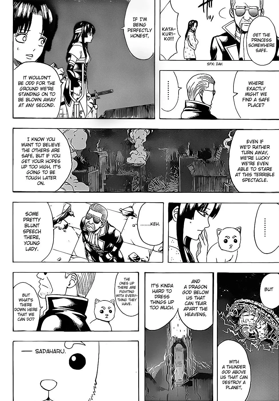 Gin Tama Chapter 638 page 18 - 