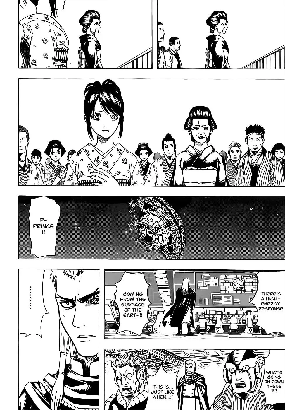 Gin Tama Chapter 638 page 4 - 