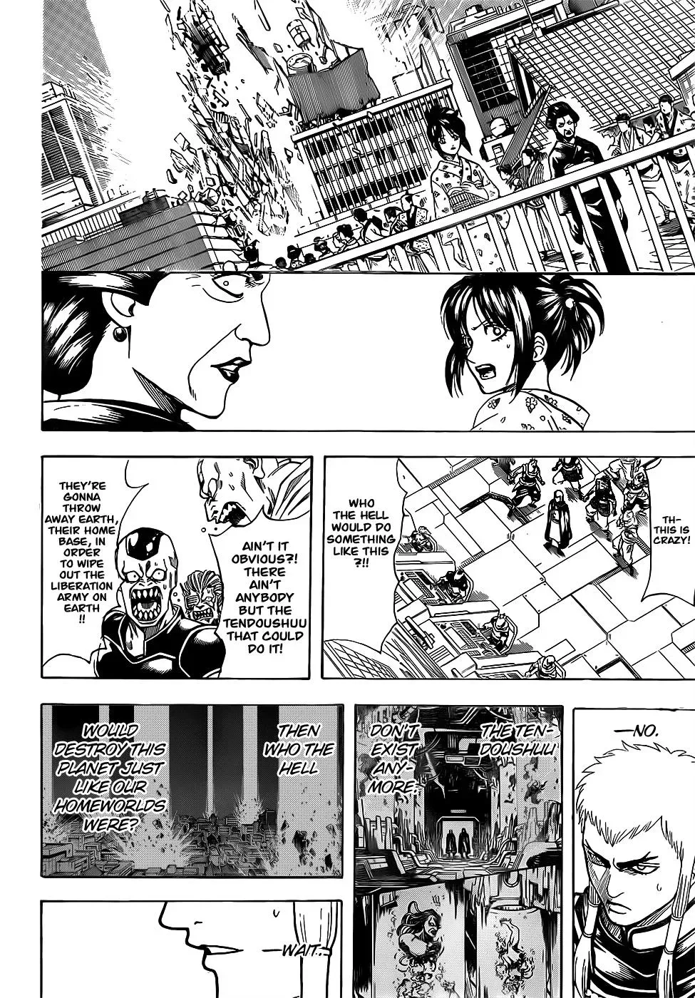Gin Tama Chapter 638 page 6 - 