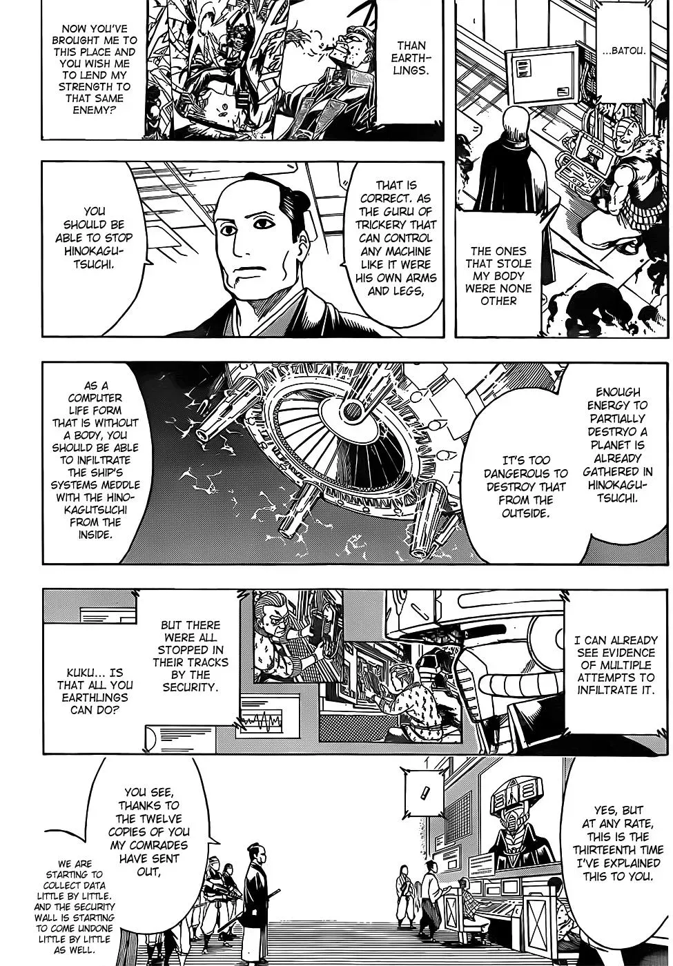 Gin Tama Chapter 639 page 11 - 
