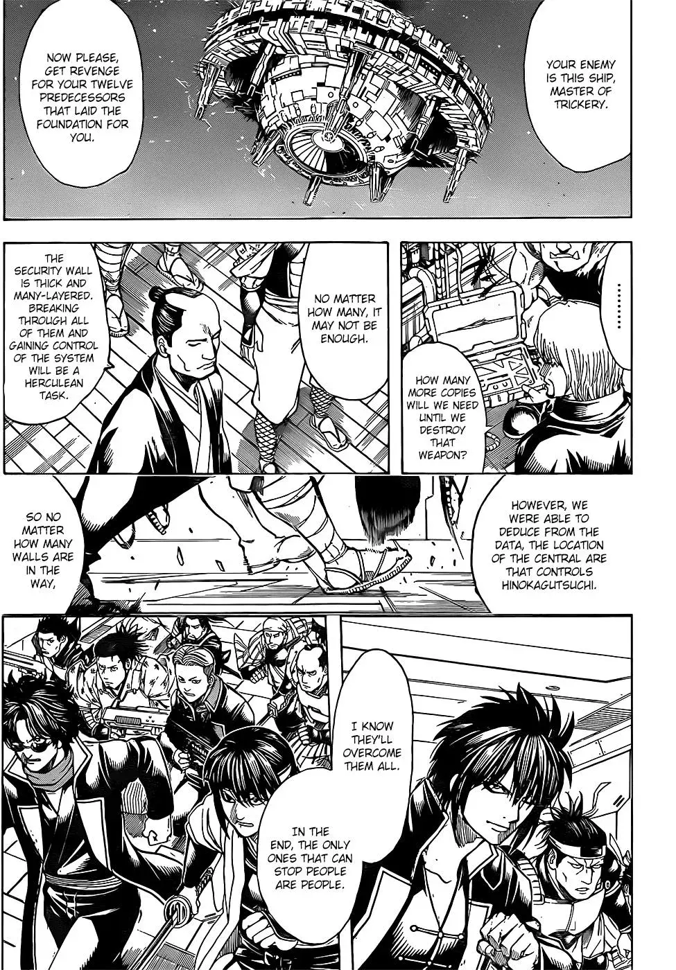 Gin Tama Chapter 639 page 12 - 