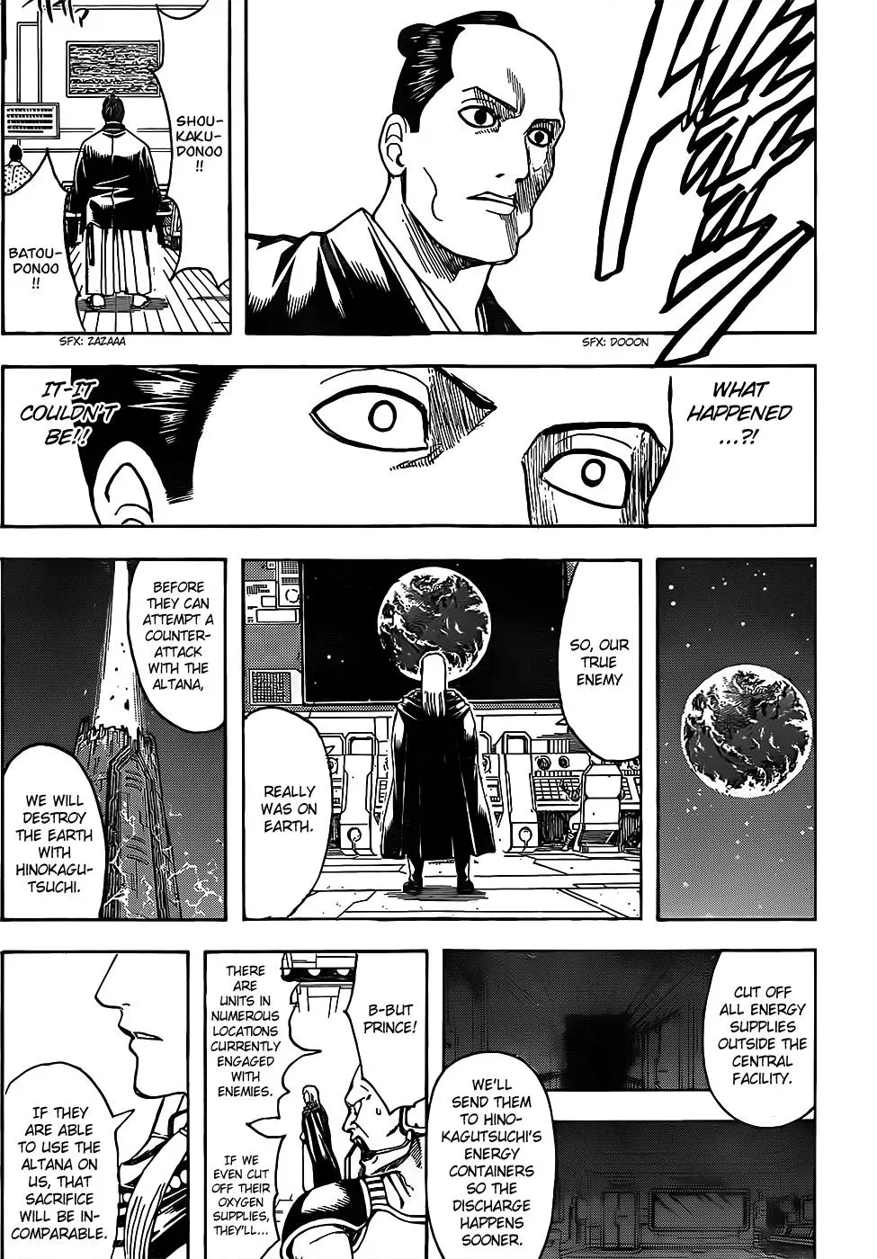 Gin Tama Chapter 639 page 16 - 