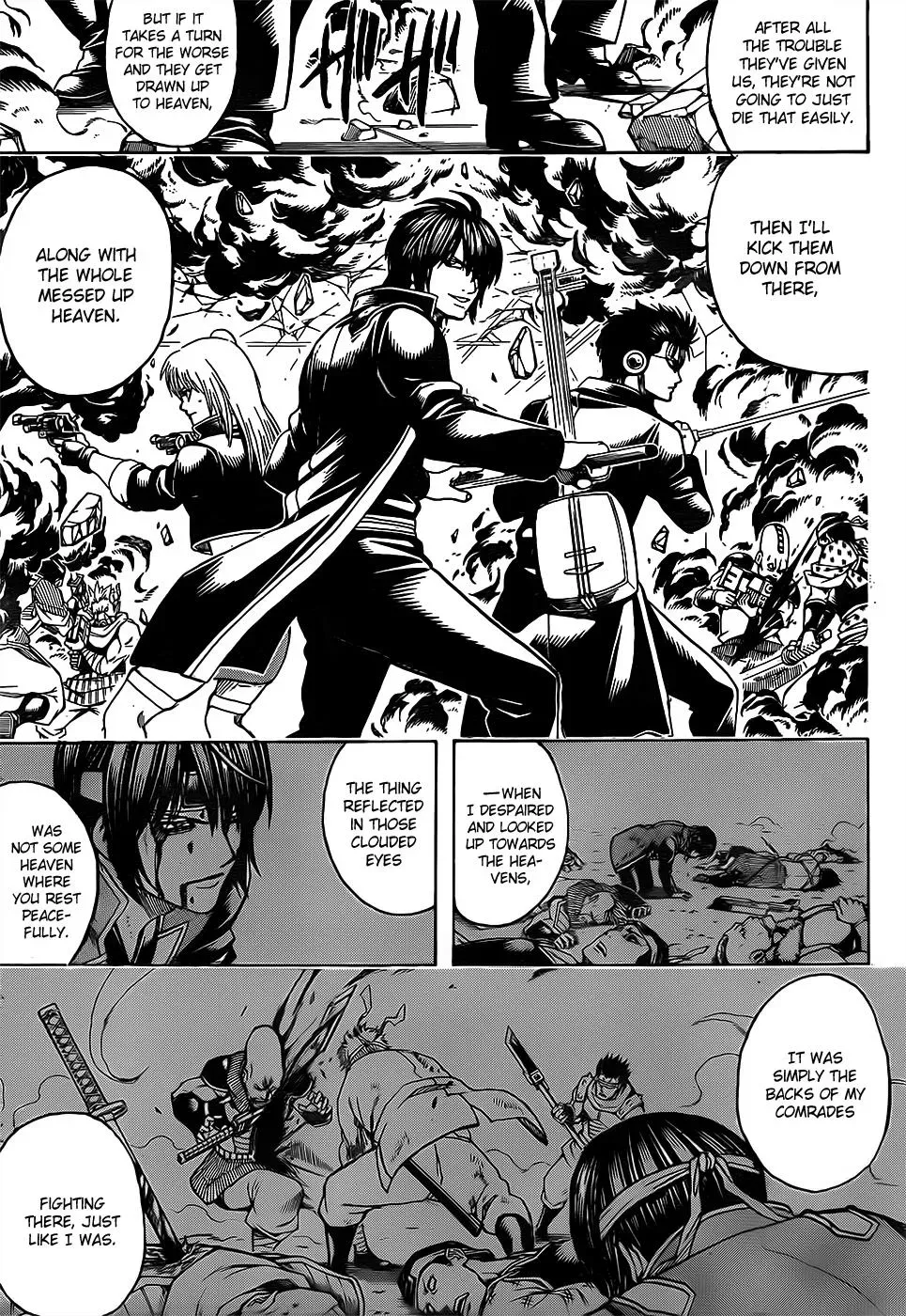 Gin Tama Chapter 639 page 6 - 