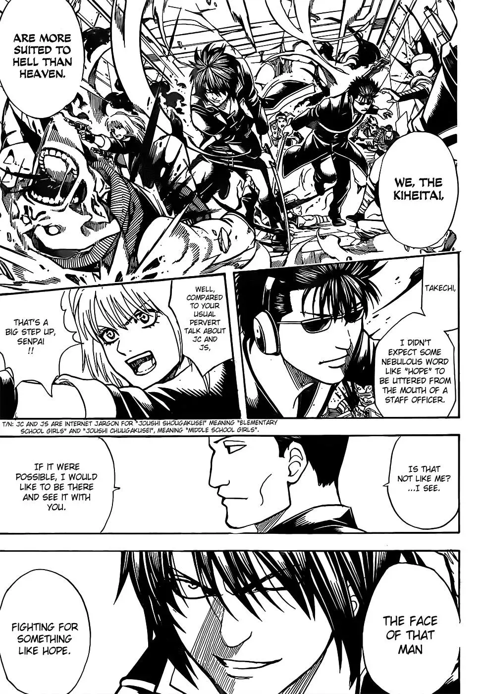 Gin Tama Chapter 639 page 8 - 