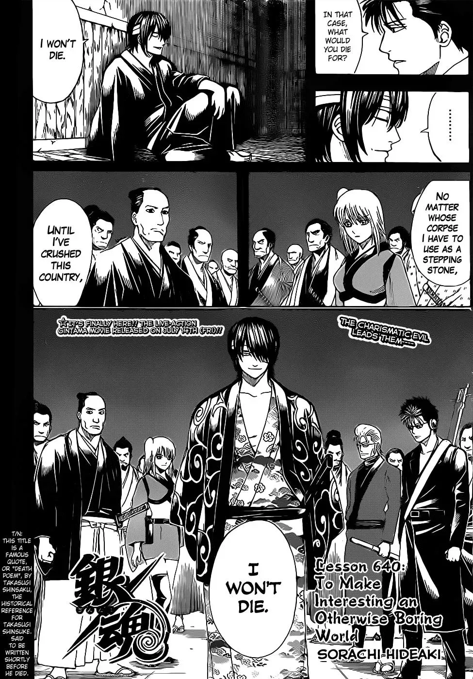 Gin Tama Chapter 640 page 2 - 