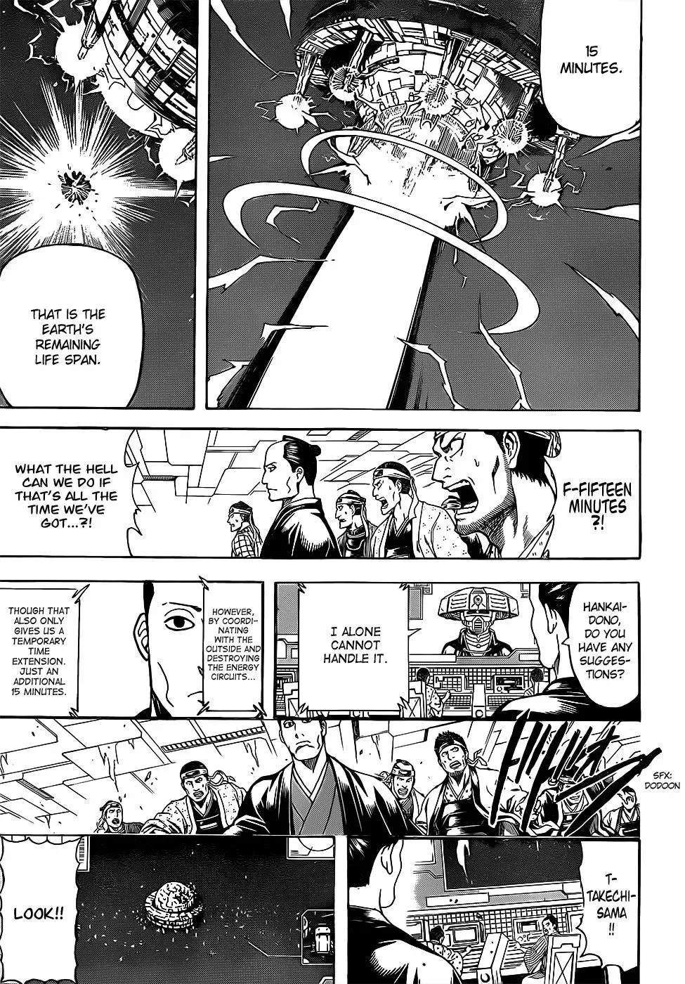 Gin Tama Chapter 640 page 11 - 