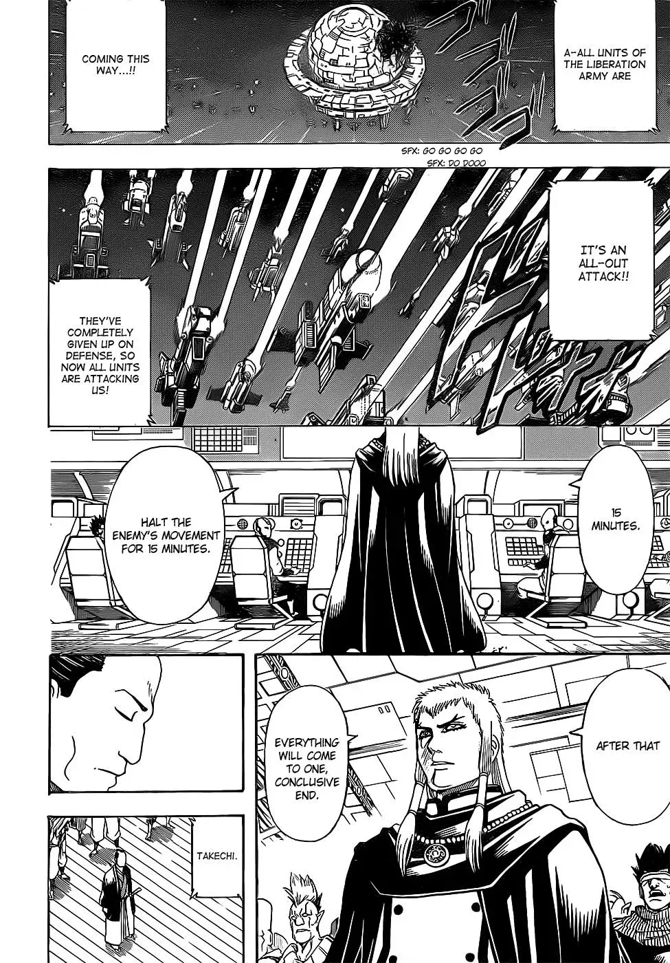 Gin Tama Chapter 640 page 12 - 