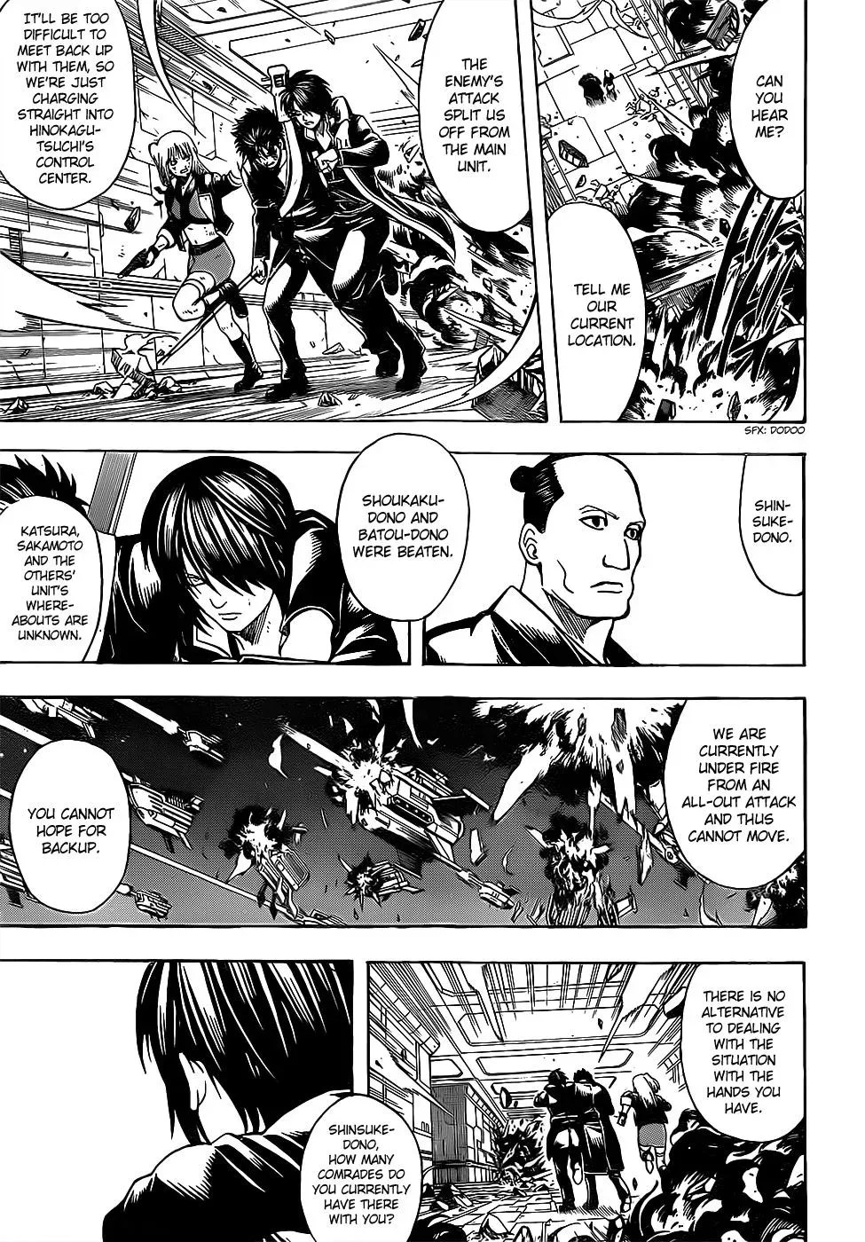 Gin Tama Chapter 640 page 13 - 
