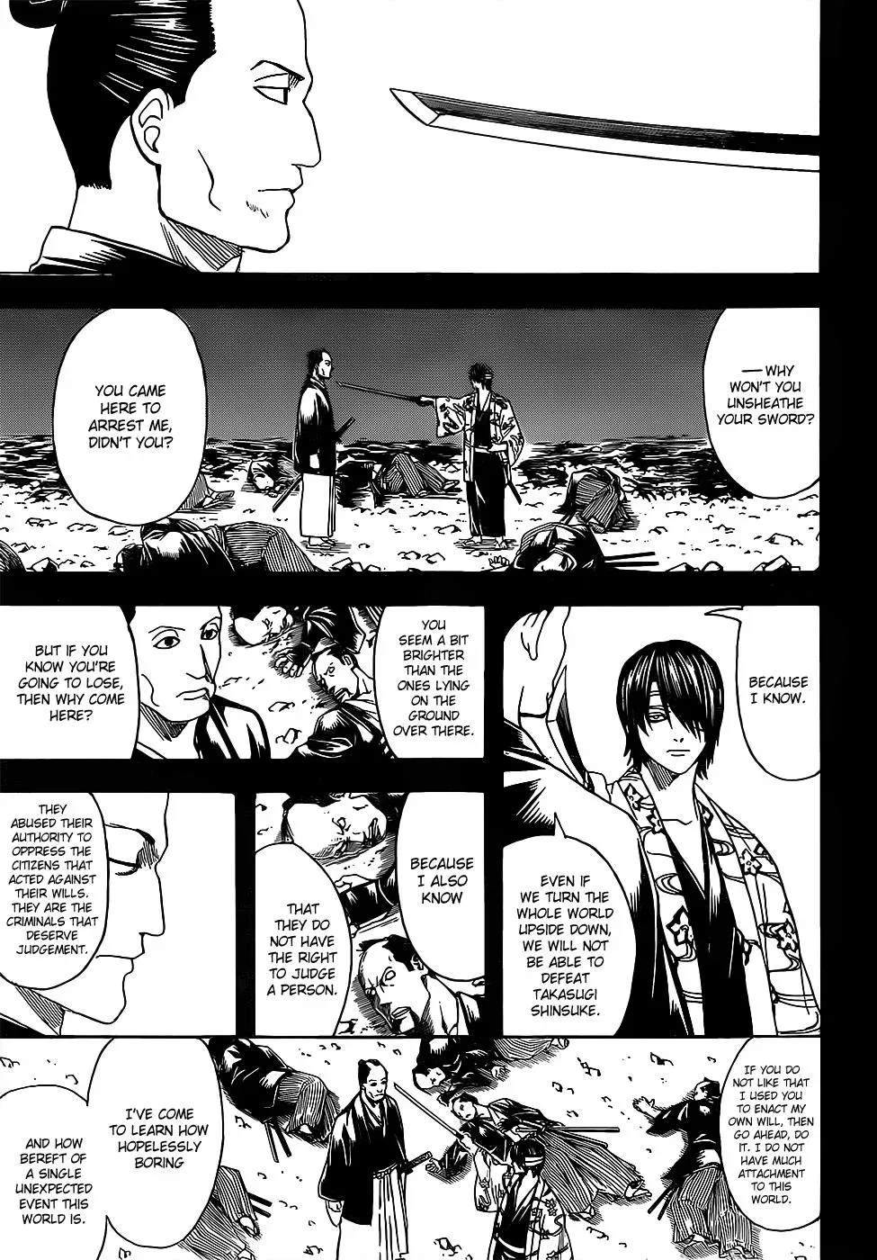 Gin Tama Chapter 640 page 17 - 