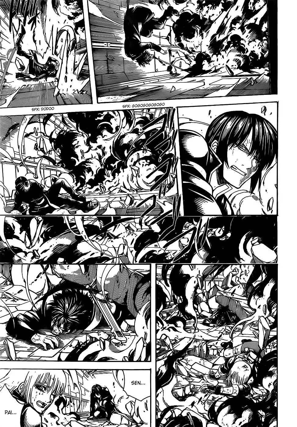 Gin Tama Chapter 640 page 5 - 