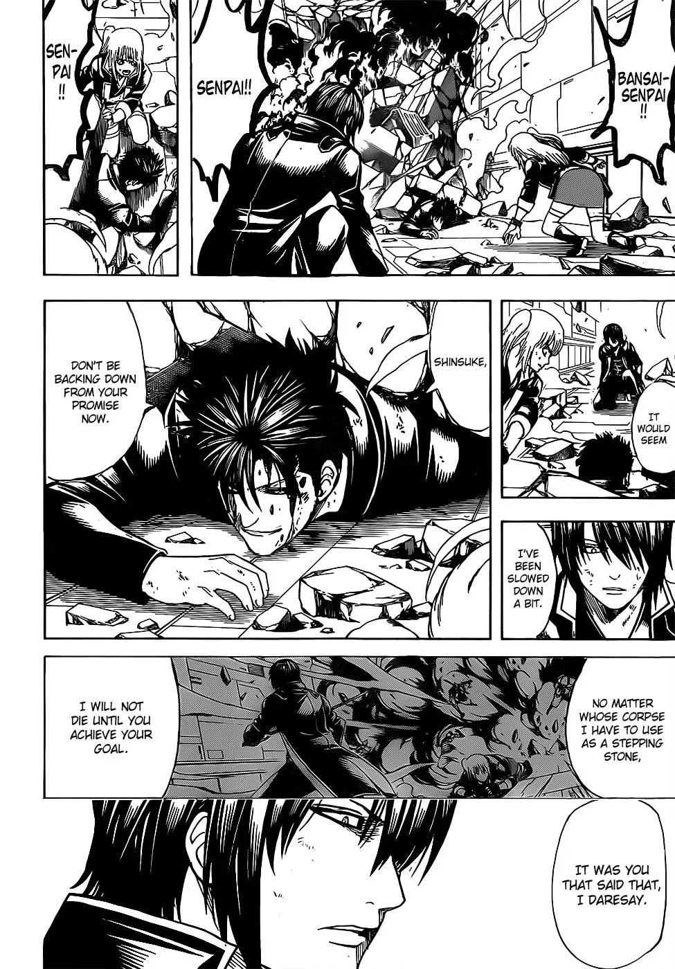 Gin Tama Chapter 640 page 6 - 