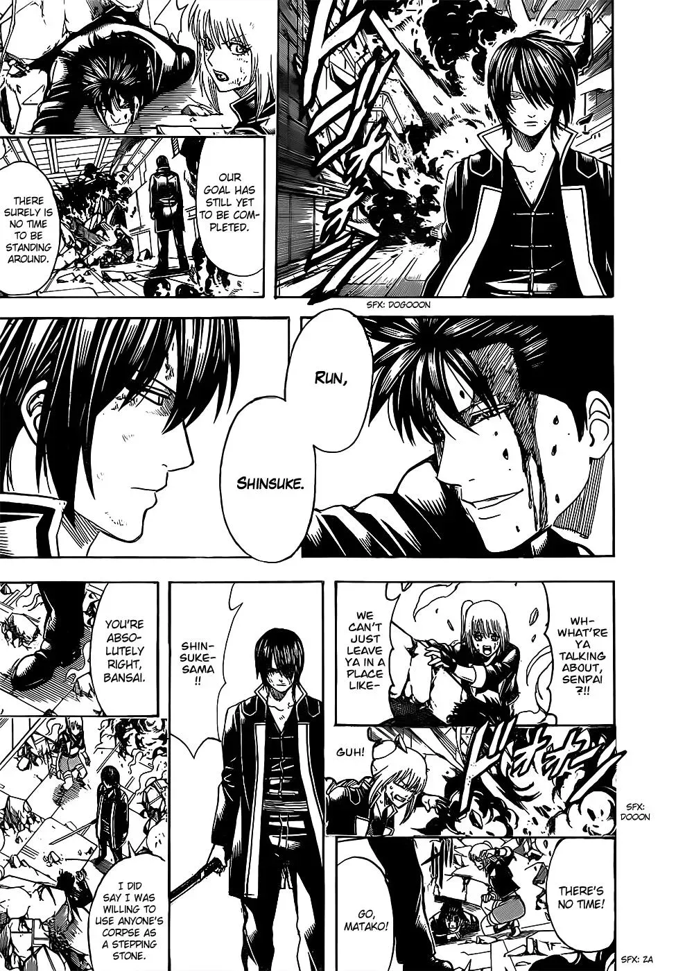 Gin Tama Chapter 640 page 7 - 