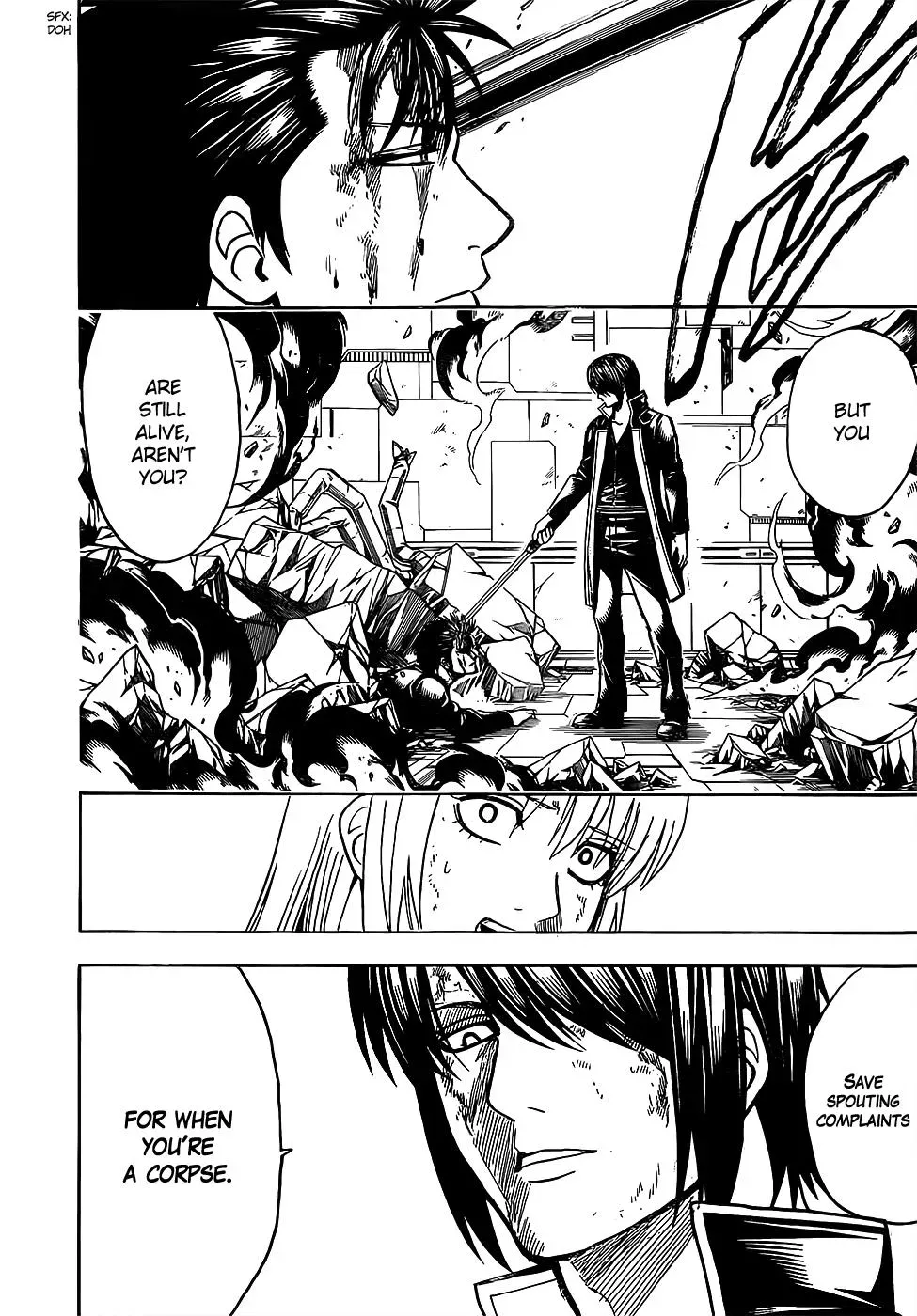 Gin Tama Chapter 640 page 8 - 