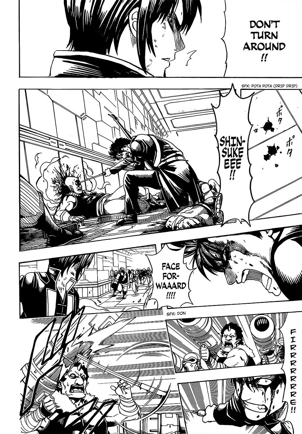 Gin Tama Chapter 641 page 12 - 
