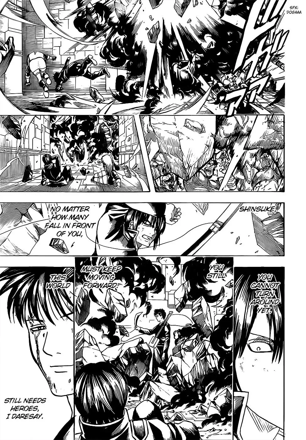 Gin Tama Chapter 641 page 13 - 