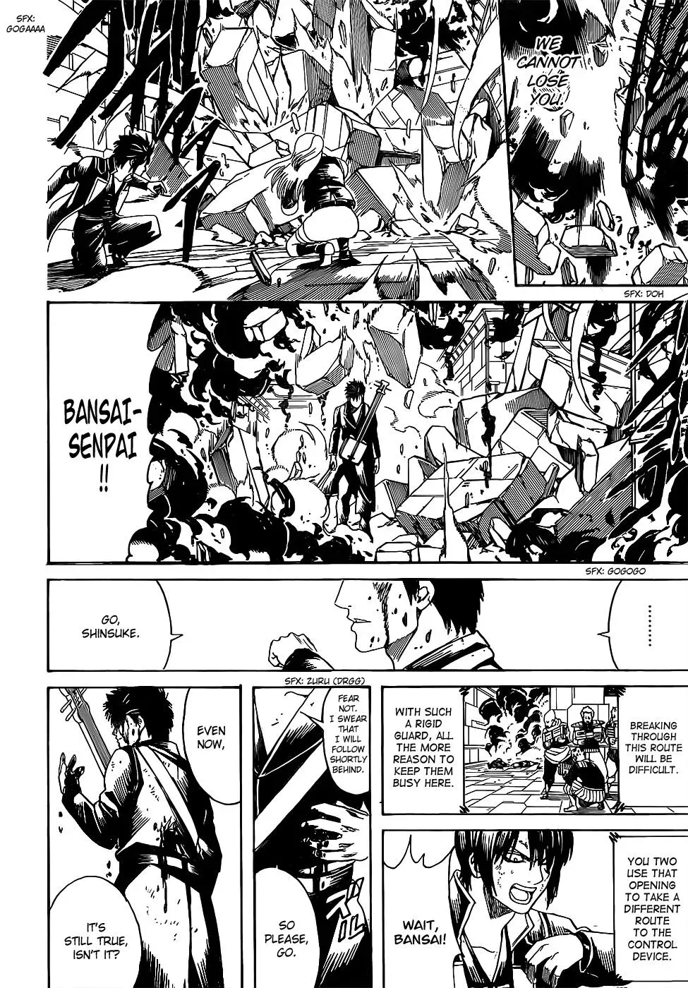 Gin Tama Chapter 641 page 14 - 