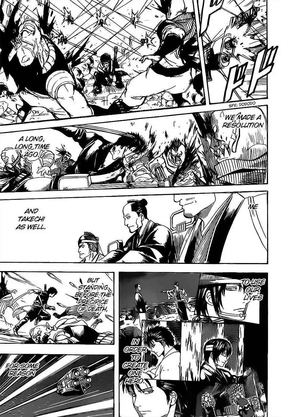 Gin Tama Chapter 641 page 17 - 