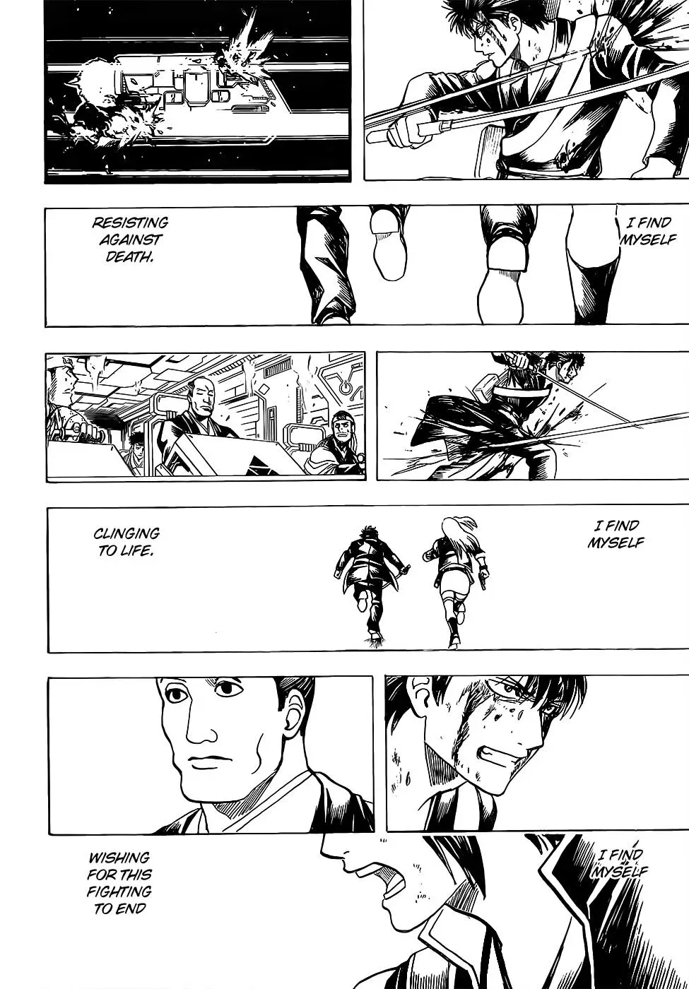 Gin Tama Chapter 641 page 18 - 