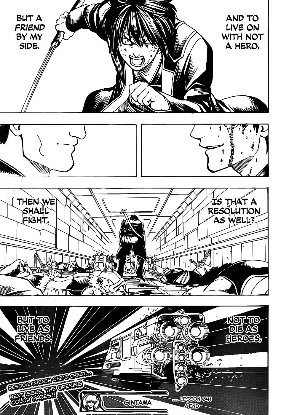 Gin Tama Chapter 641 page 19 - 
