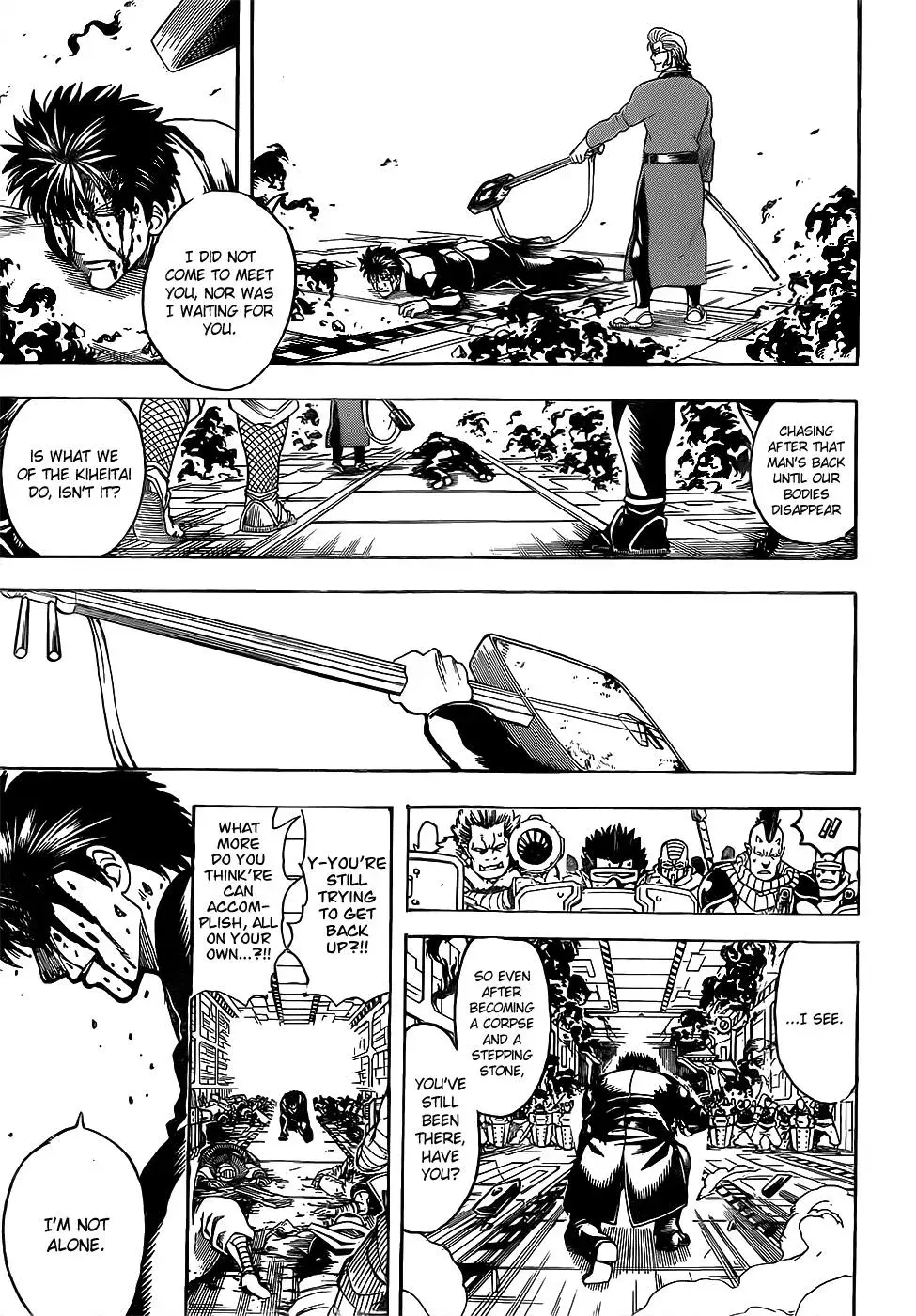 Gin Tama Chapter 642 page 11 - 
