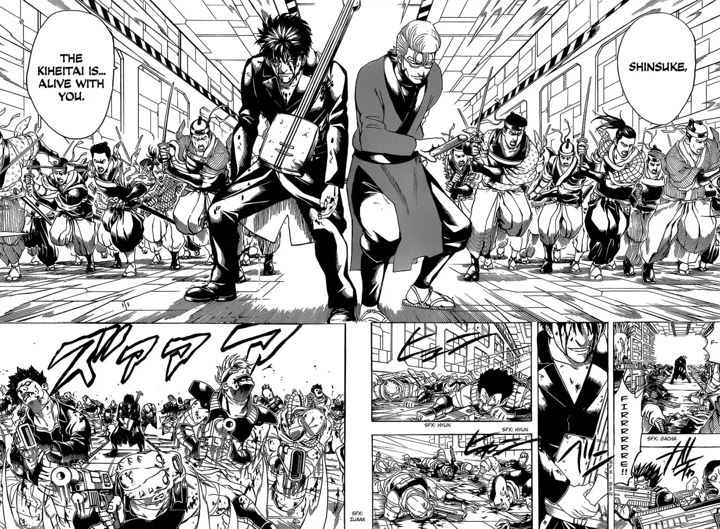 Gin Tama Chapter 642 page 12 - 