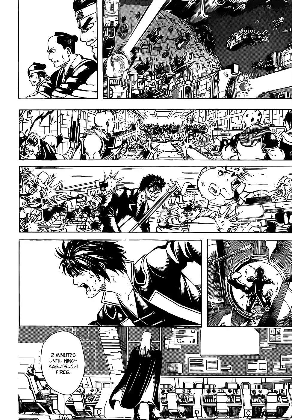Gin Tama Chapter 642 page 13 - 