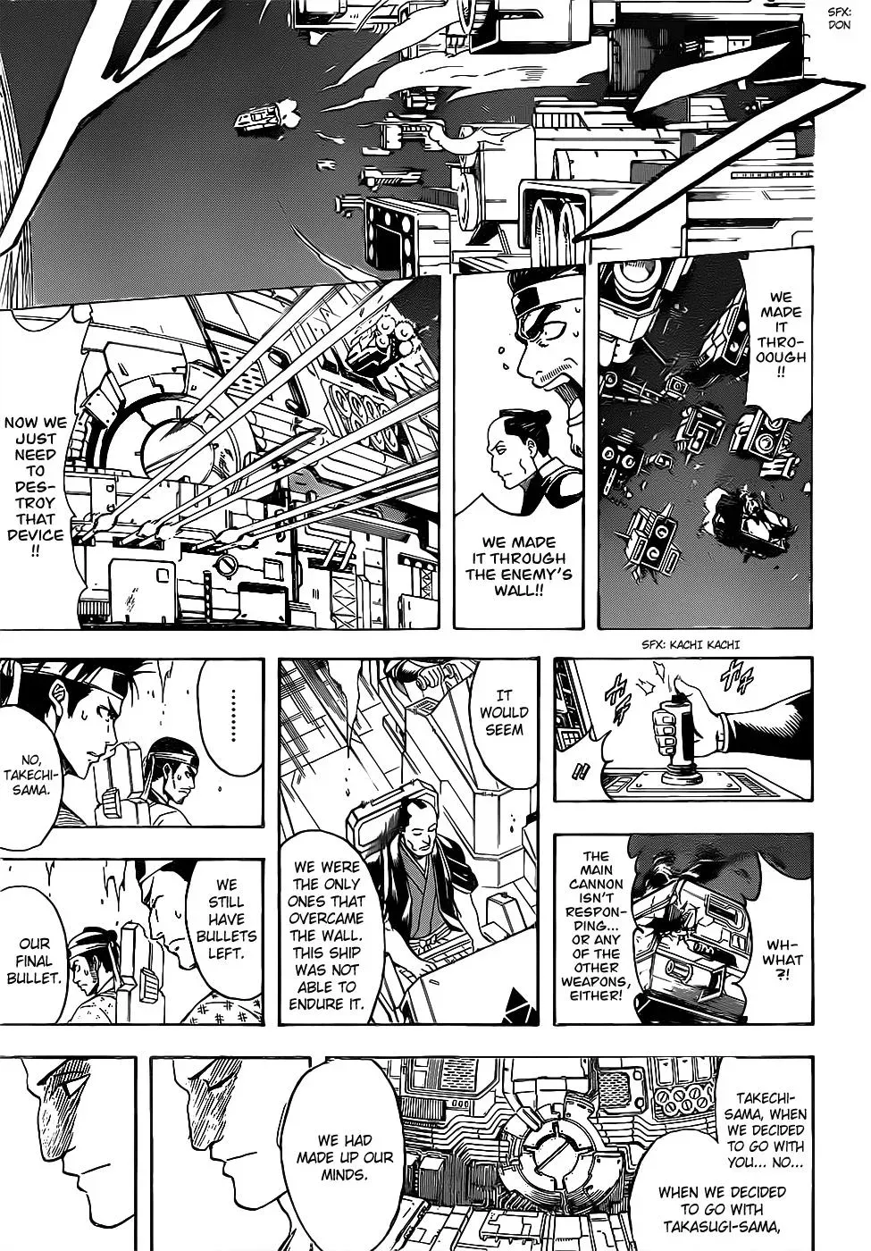 Gin Tama Chapter 642 page 14 - 