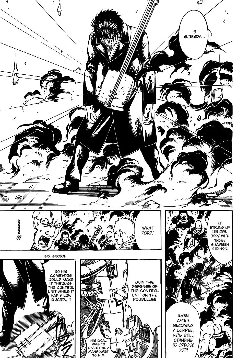 Gin Tama Chapter 642 page 16 - 