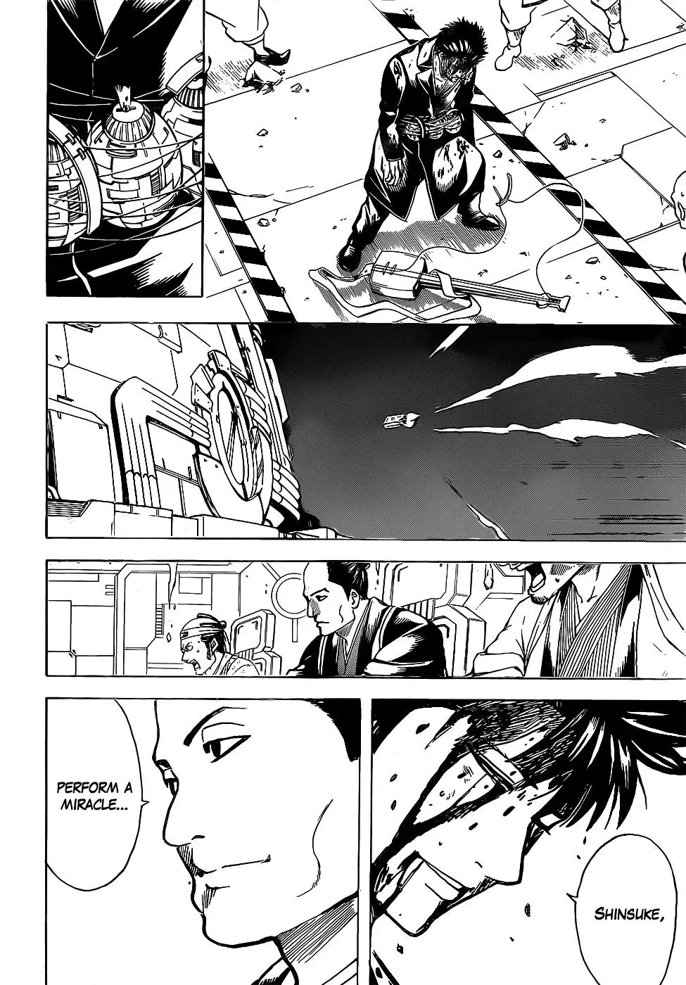 Gin Tama Chapter 642 page 17 - 