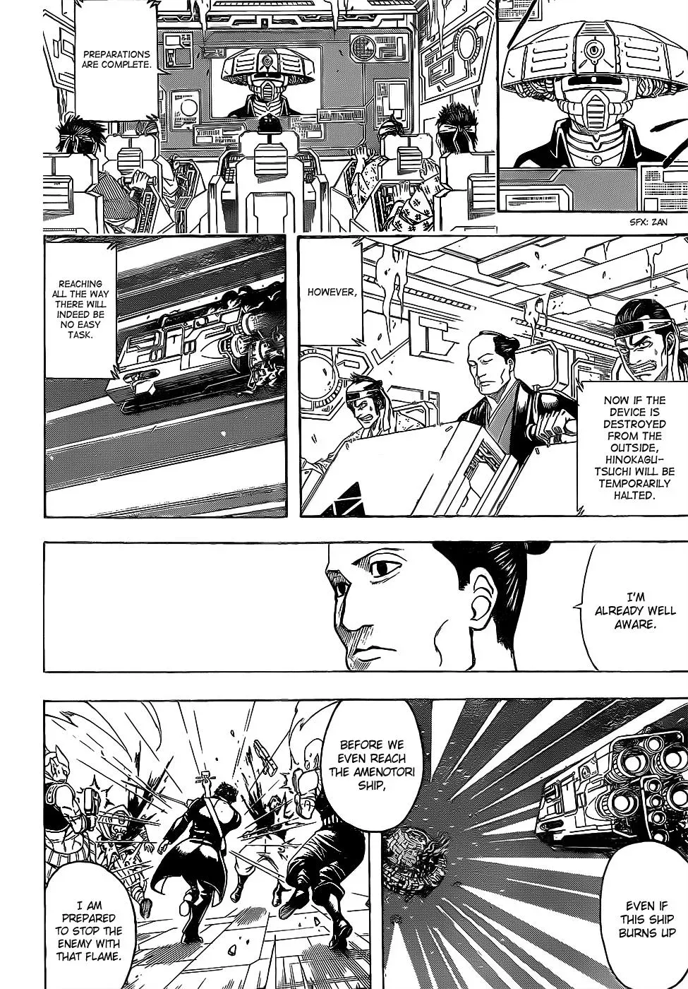 Gin Tama Chapter 642 page 4 - 