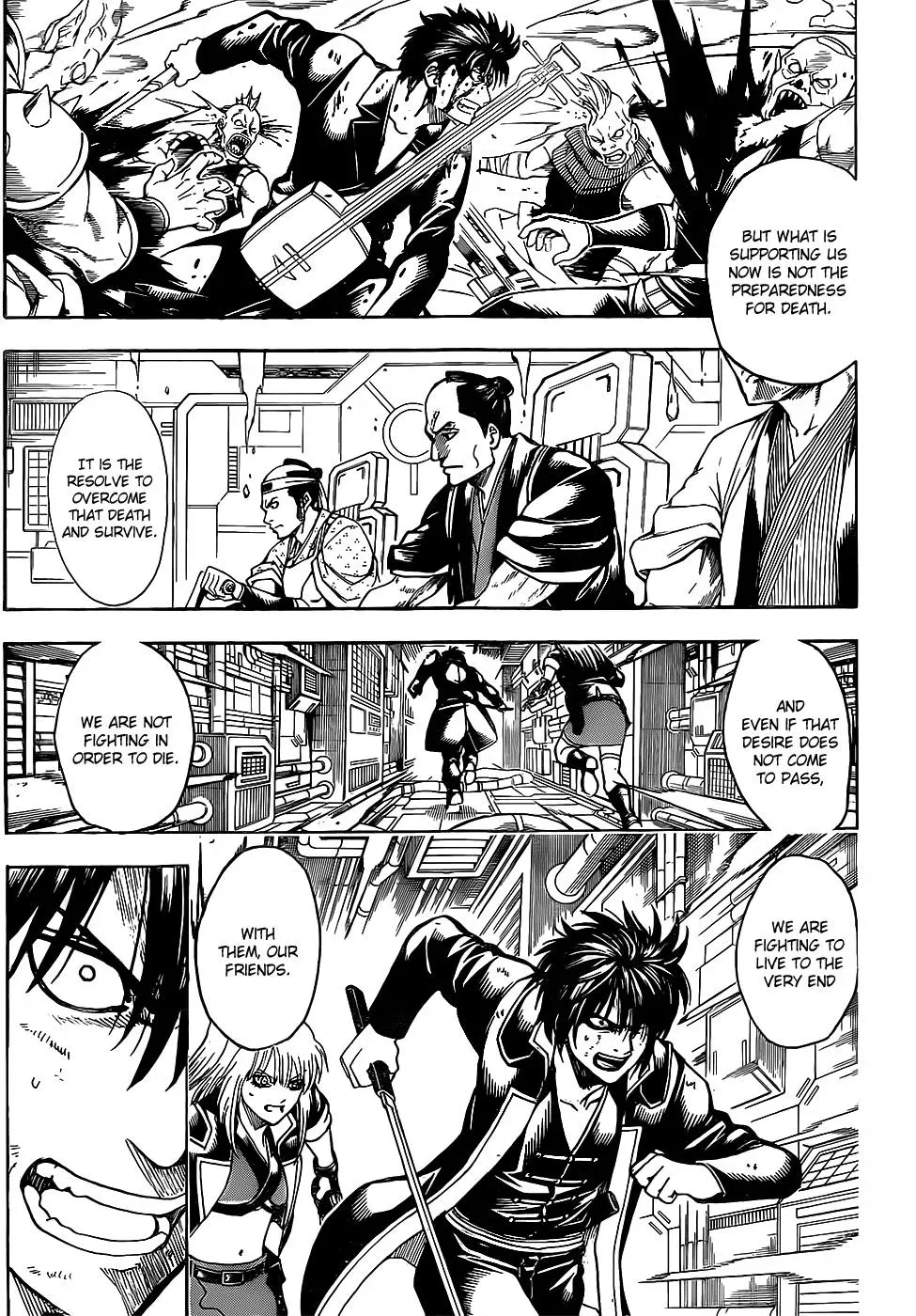 Gin Tama Chapter 642 page 5 - 
